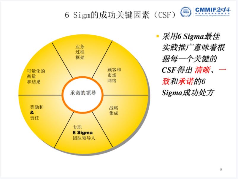 新闻资讯 第337页