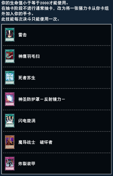 设备展示 第340页
