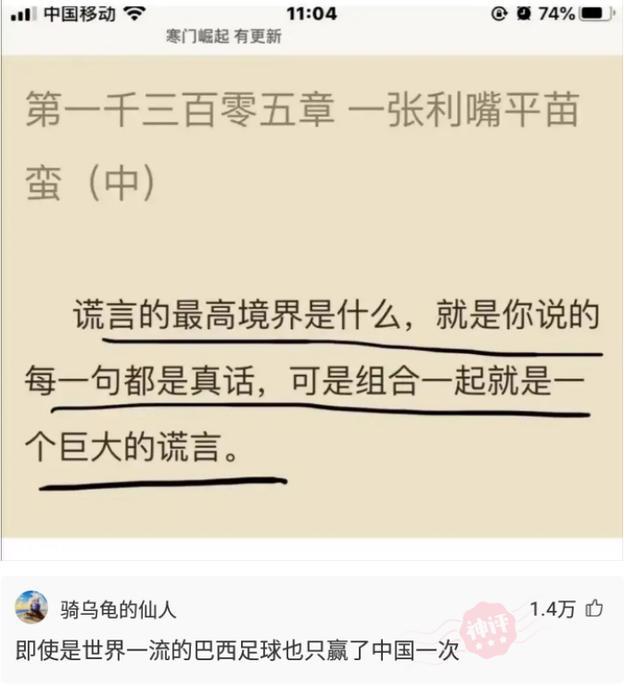 新闻资讯 第334页