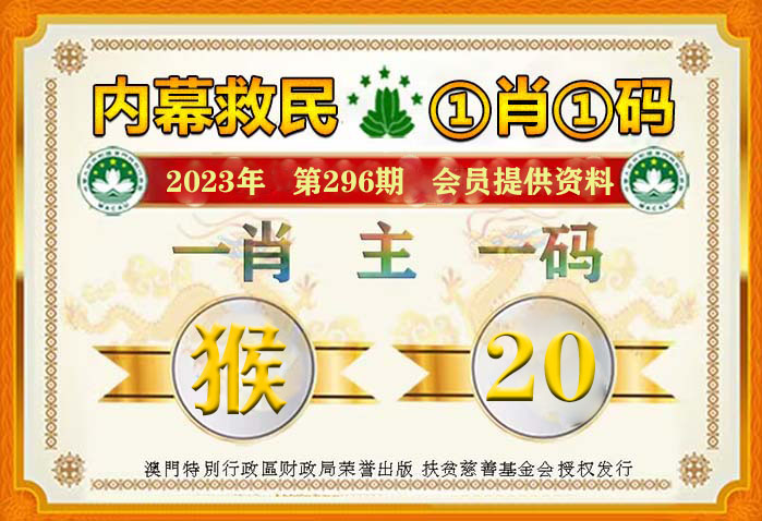 设备展示 第337页
