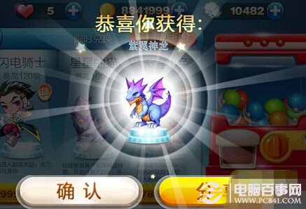 新闻资讯 第330页