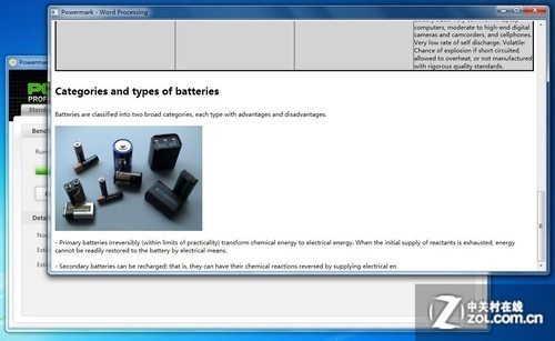 79456oom奥门,实地数据验证_FUH77.392经典版