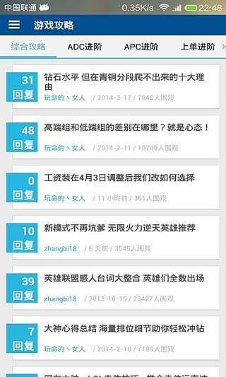 澳门六盒联盟宝典资料大全,实践调查说明_KKM77.781获取版