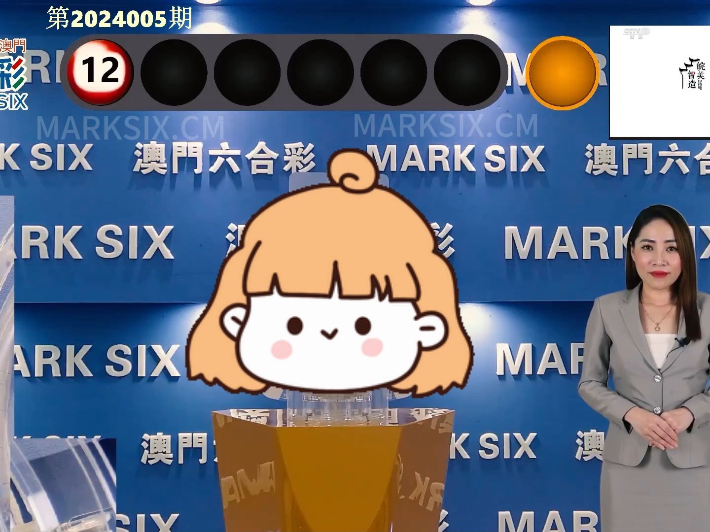 产品中心 第324页