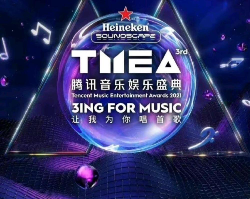 管家婆一码一肖澳门007期,植物保护_PIF57.202闪电版