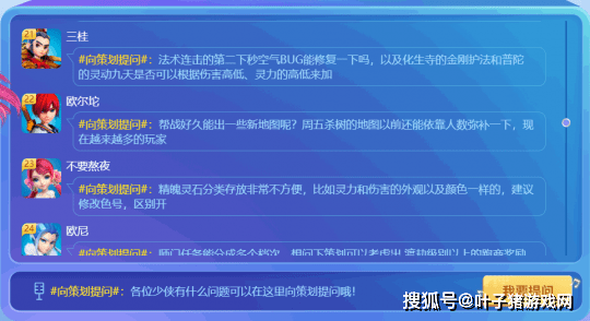 新闻资讯 第327页