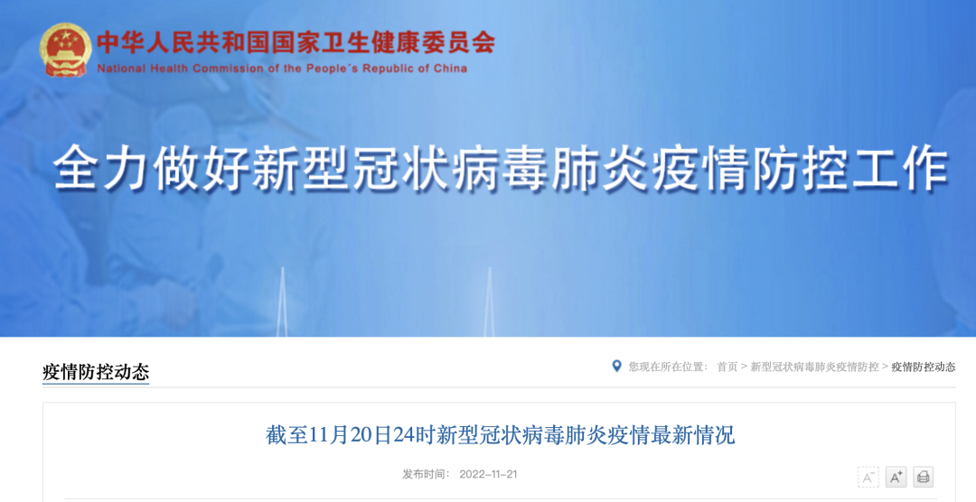 494949最快开奖结果 香港 新闻,精准分析实践_QGR57.536Phablet