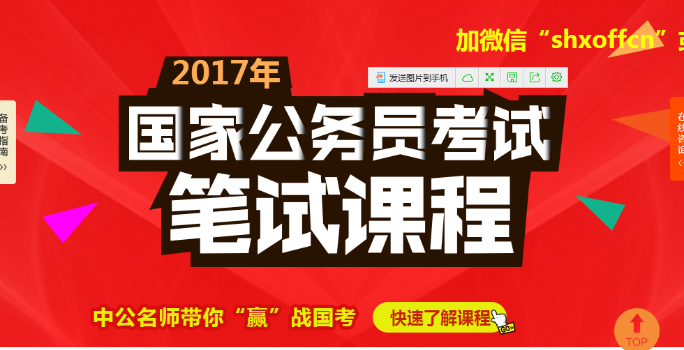 2024年澳门管家婆三肖100%,快速问题解答_LBS57.432设计师版