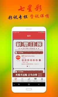 2023年澳门资料免费大全,最新数据挖解释明_ERT57.973授权版