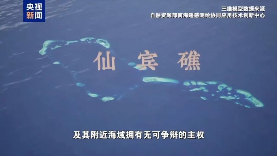 7777788888精准免费四肖,实际调研解析_KPT57.929轻量版
