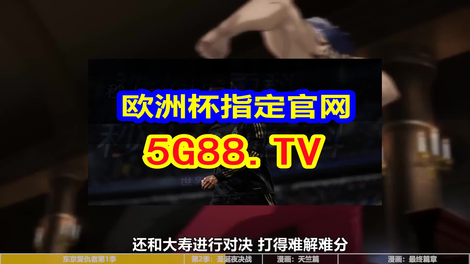 澳门天天开彩好,专家权威解答_NVA57.556赛博版