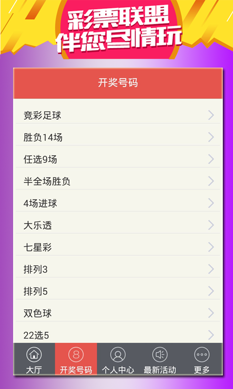 白小姐一肖中期期开奖结果查询,快速解决方式指南_XLA57.877云端共享版