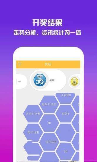 第1449页