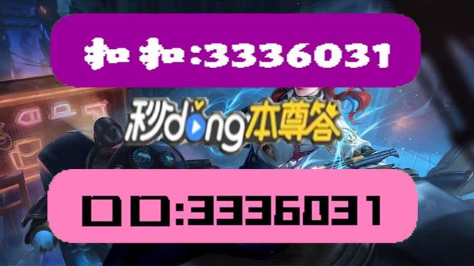 澳门天天彩正版资料大全免费查询,稳固计划实施_WNZ57.663艺术版