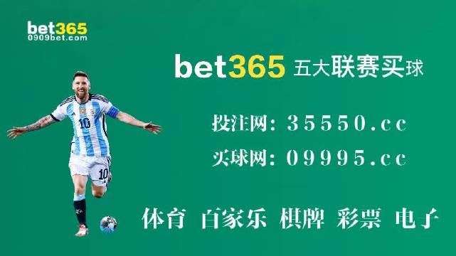 澳门彩料552554,全面信息解释定义_VQO57.438多媒体版
