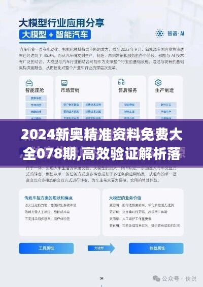 第1444页