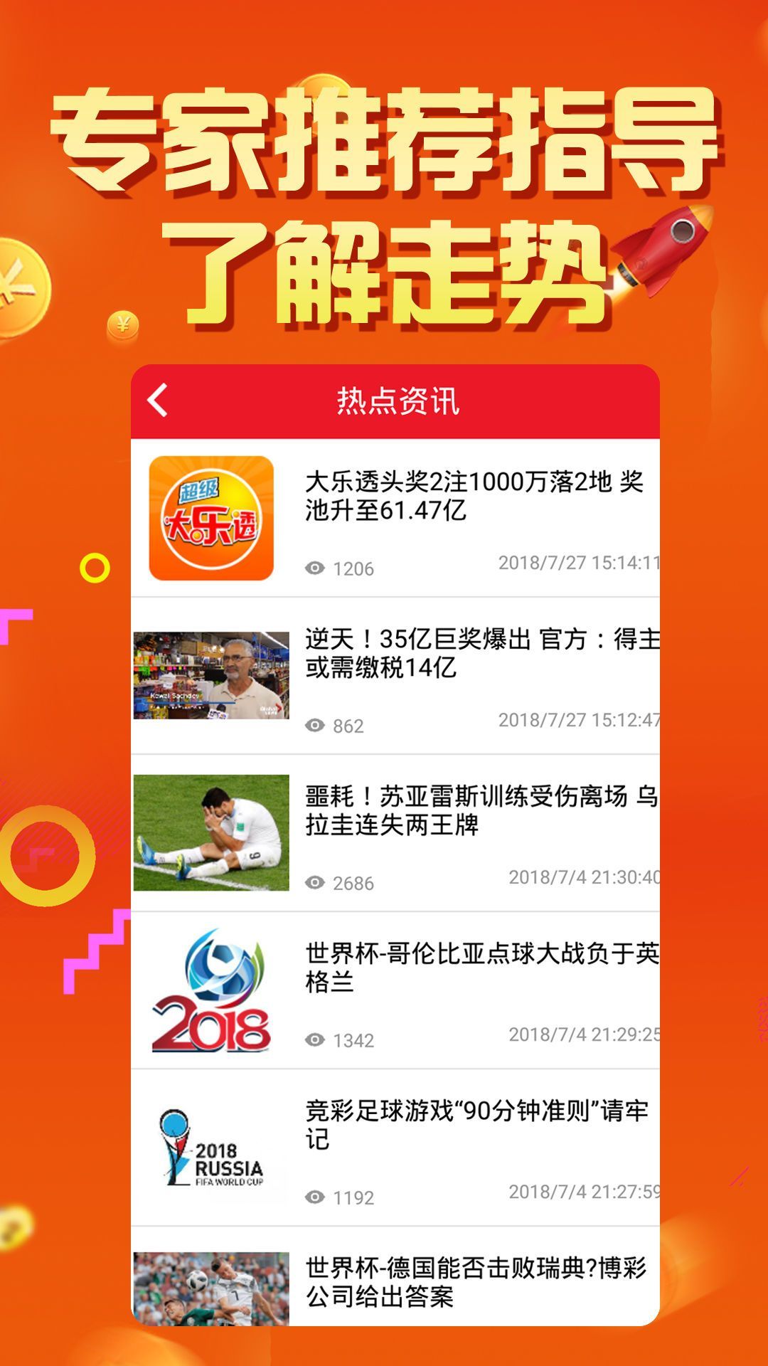 79456濠江论坛官网,專家解析意見_UYC57.703紧凑版
