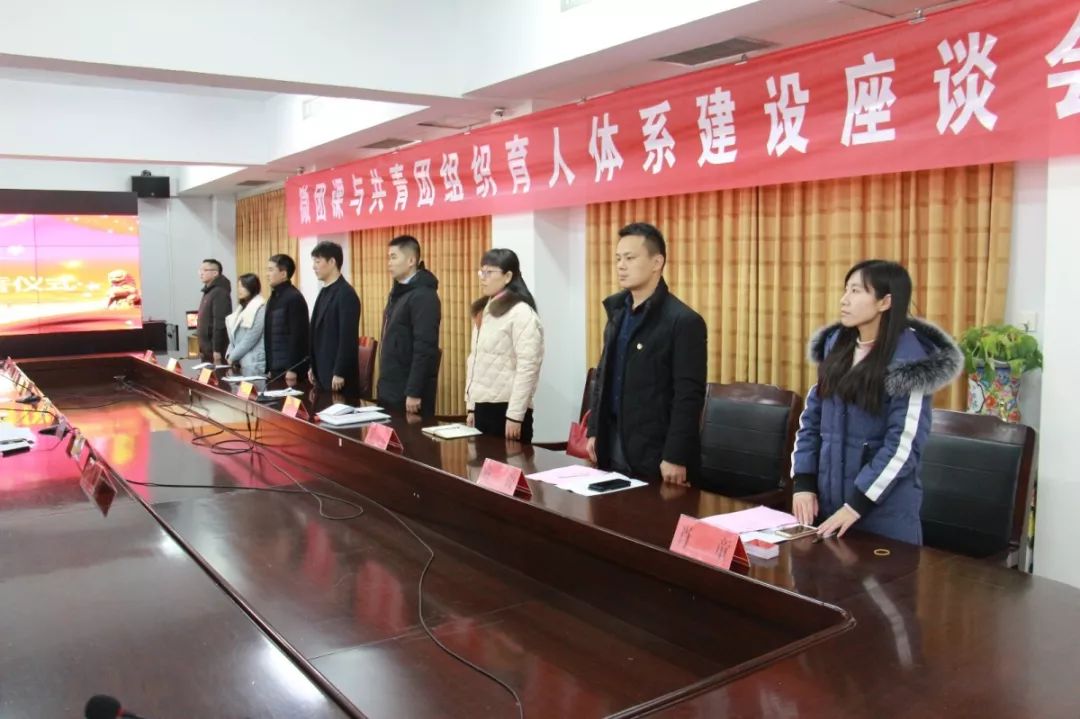 分路器单元 第322页