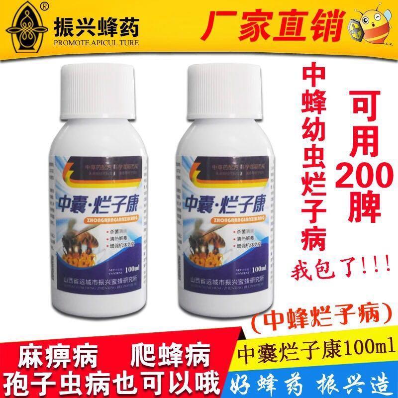 分路器单元 第318页