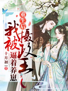 第1406页