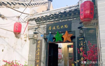 济南公车拍卖最新动态与巷弄深处的神秘小店探秘