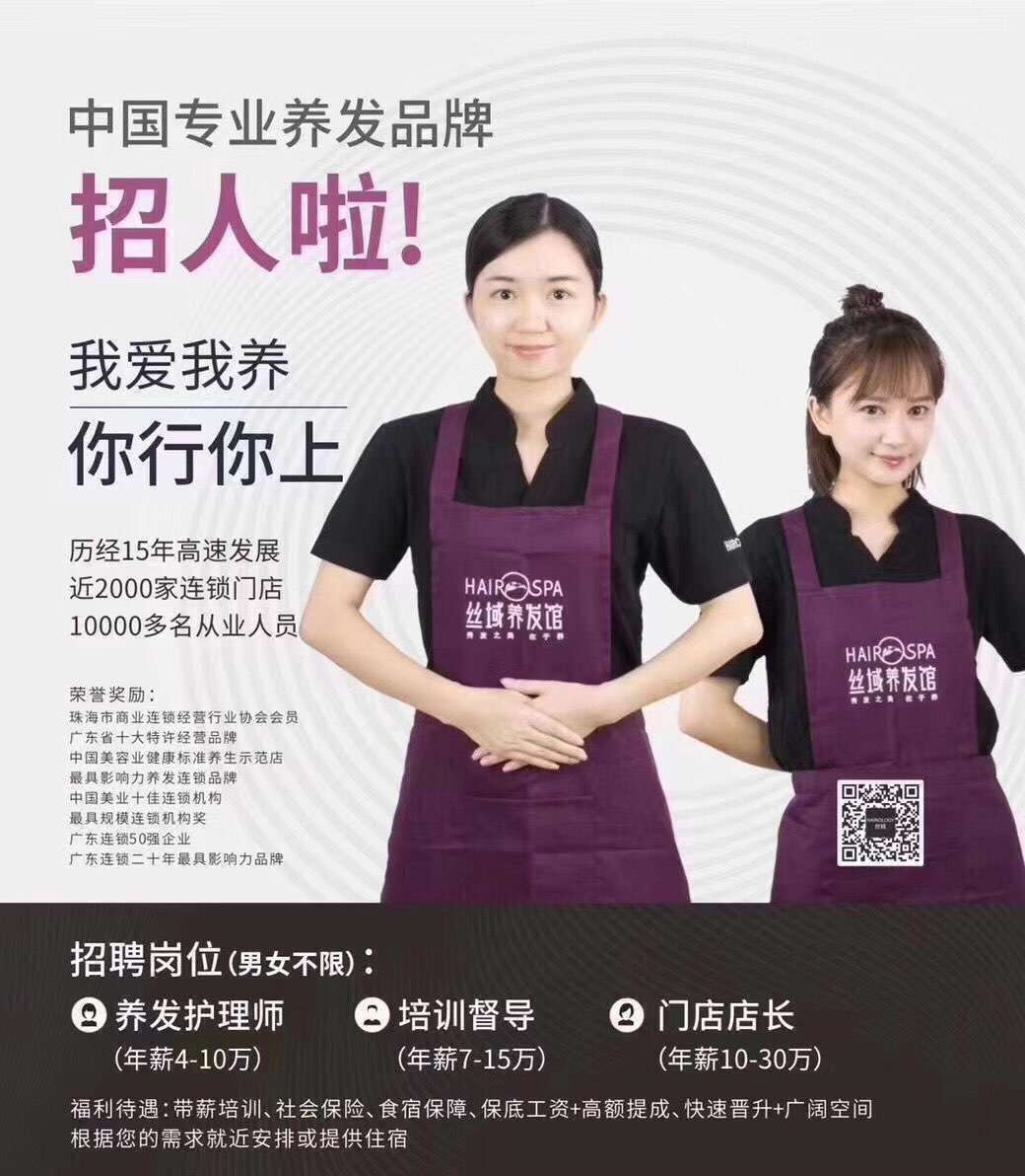 分路器单元 第313页