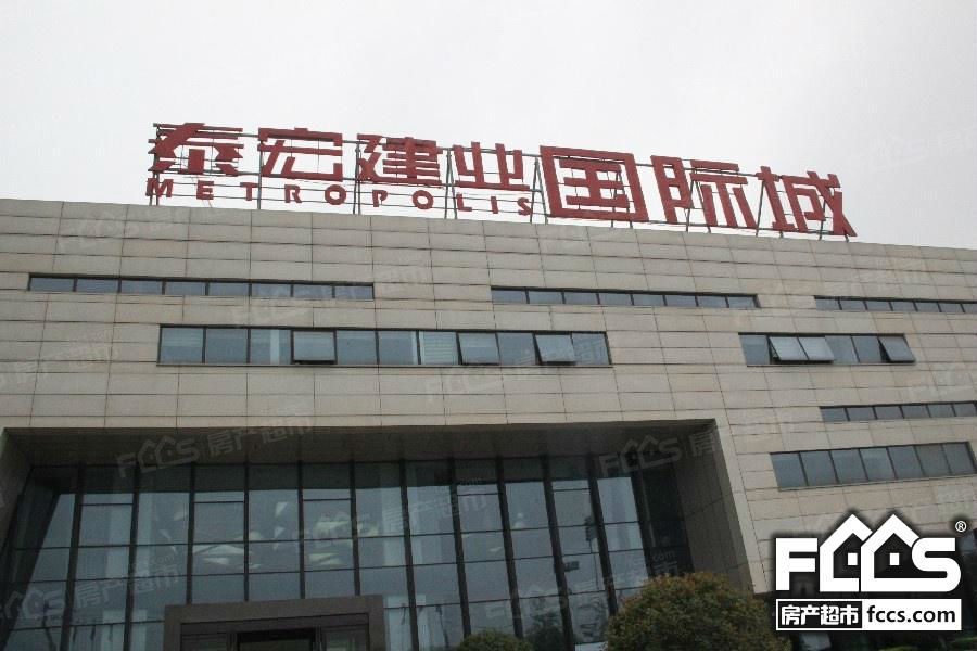 泰宏建业国际城最新动态，自然美景的探索之旅