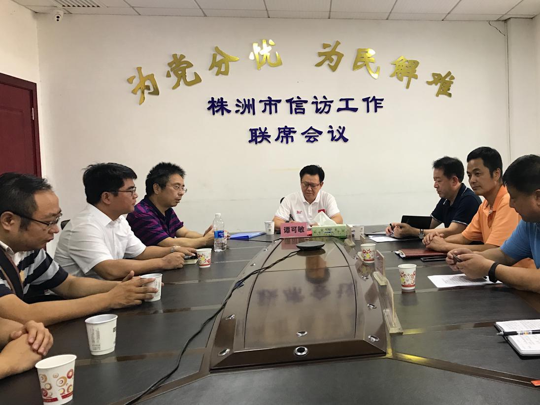 株洲响石广场最新动态揭秘🎉