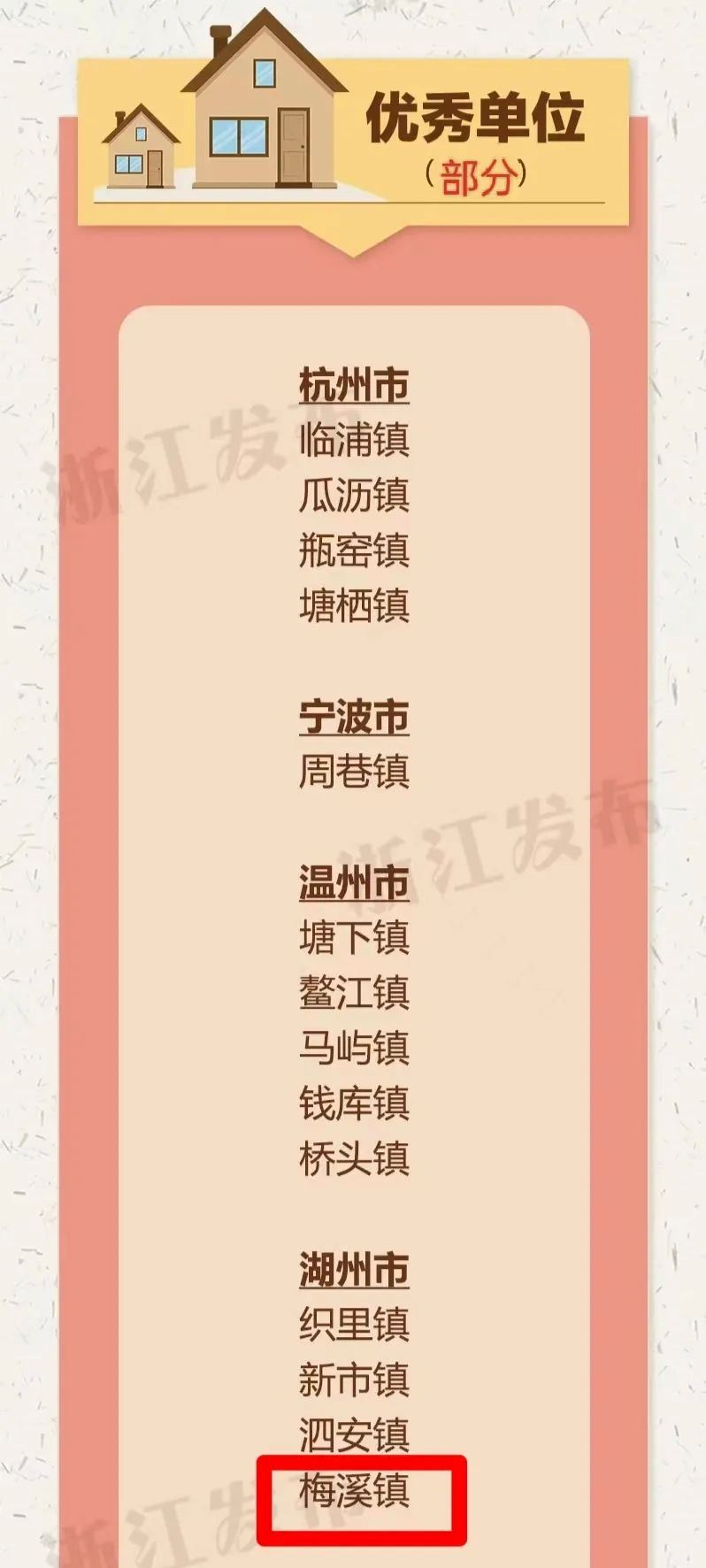 澳门天天开好彩,深入研究执行计划_味道版52.976