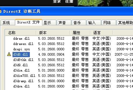 王中王72385.cσm查询单双八尾,多元化诊断解决_户外版27.297