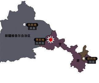 甘肃瓜州最新动态更新