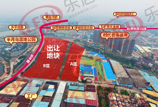 南庄最新卖地动态及论述分析