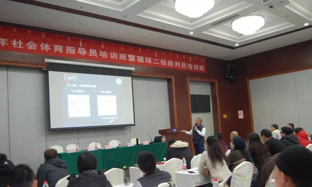 毽球平推比赛规则与家的温馨记忆联动探讨