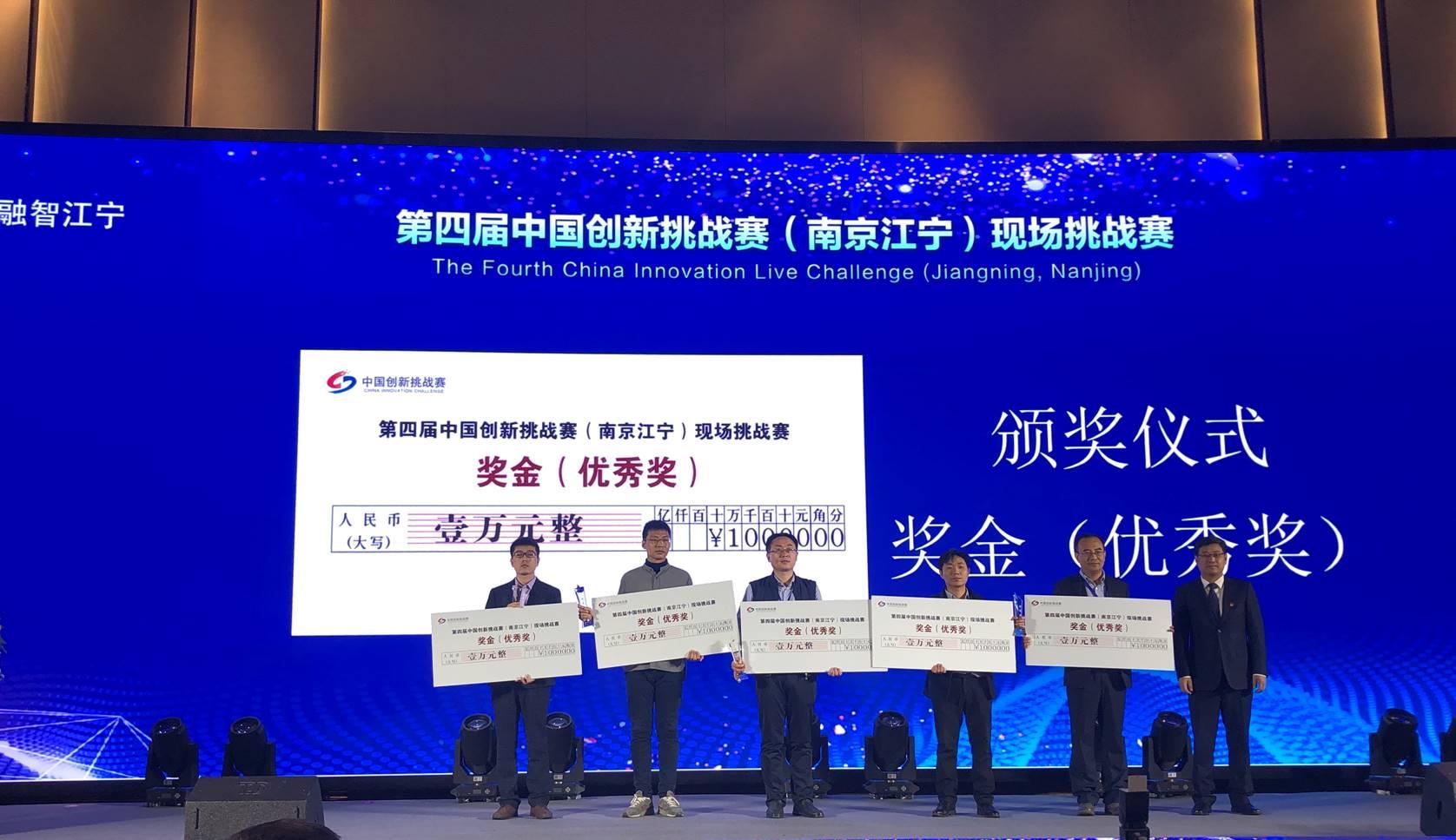 江宁最新资讯观点阐述