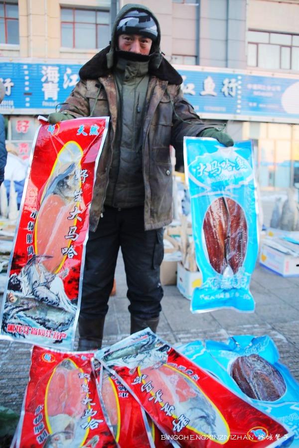 同江鱼市最新动态概览