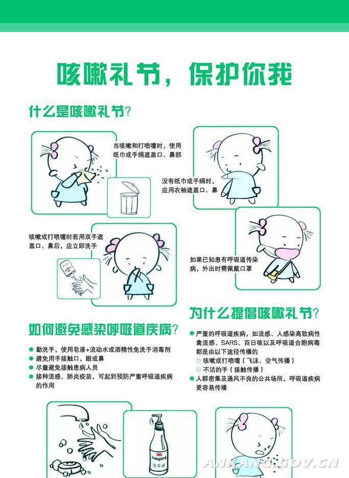 最新肺炎防治,小巷深处的神秘小店背后的故事