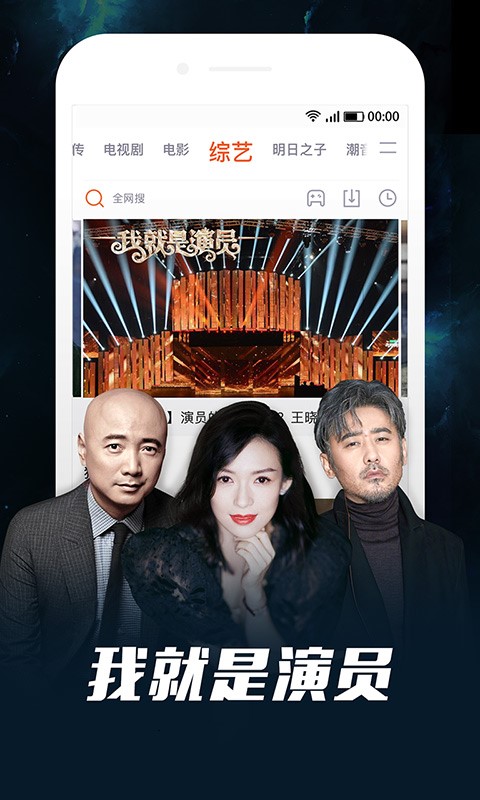 产品中心 第10页