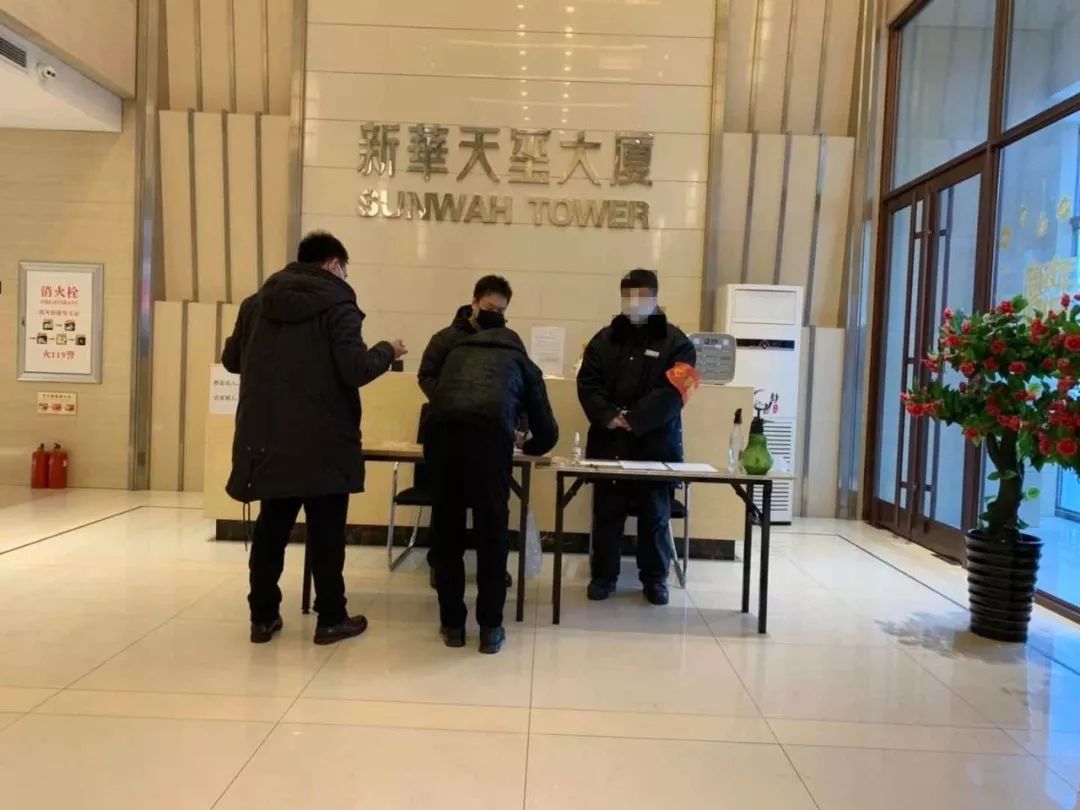 沈阳复工最新动态论述