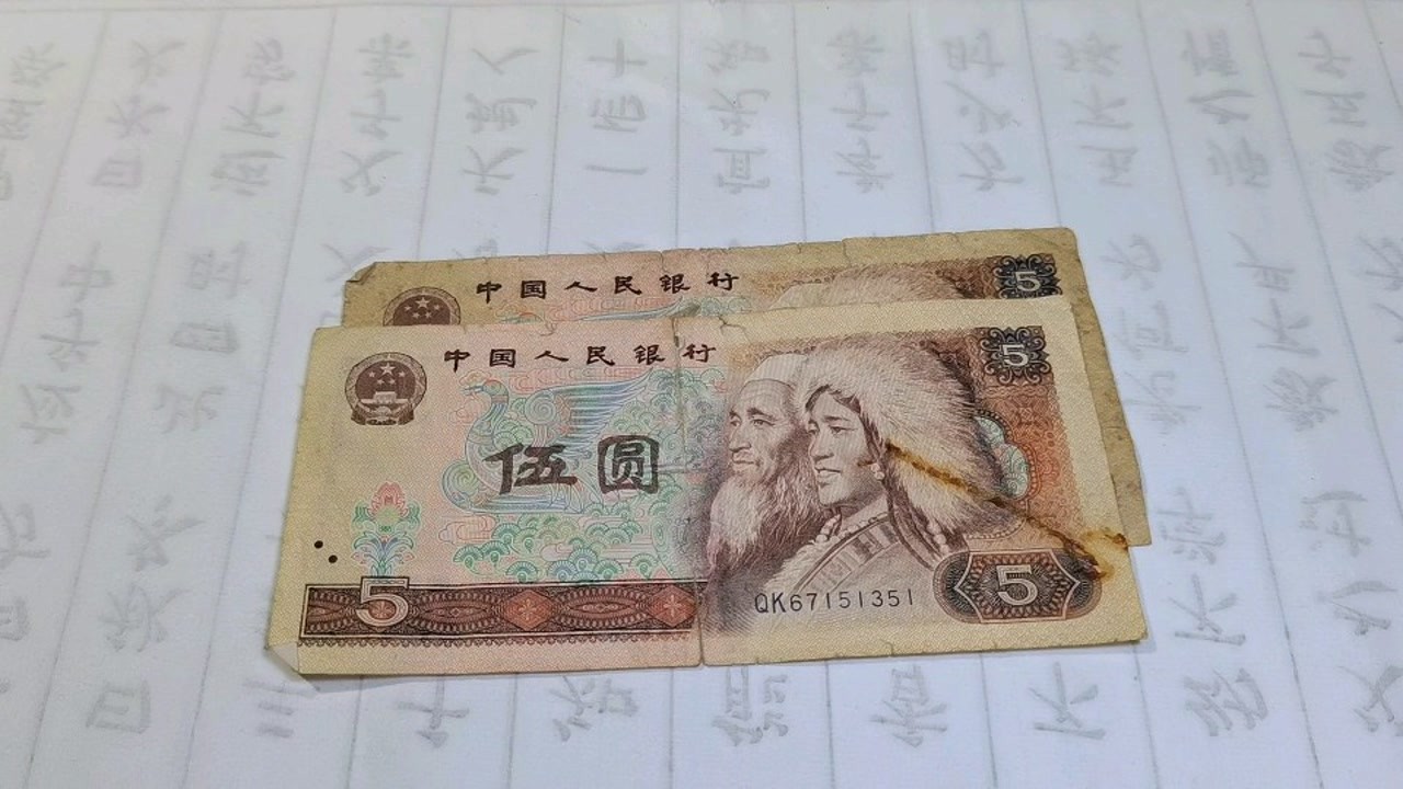 钱币最新价一网打尽，收藏爱好者的福音来啦！