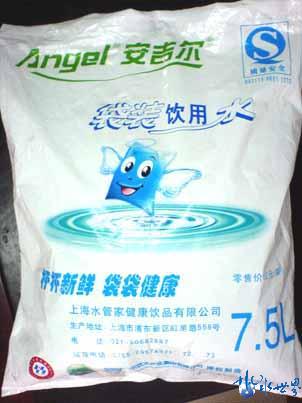 最新袋装水引领健康饮水新潮流