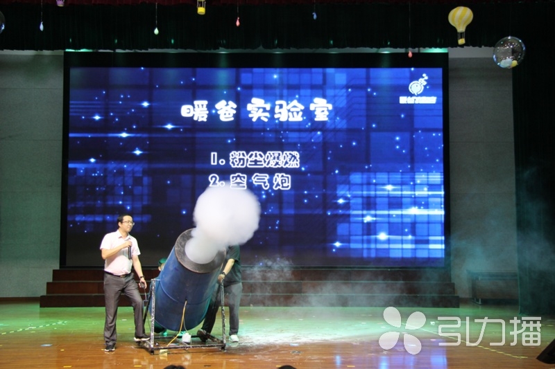 方圆剧场最新，剧场温情时光尽享视听盛宴