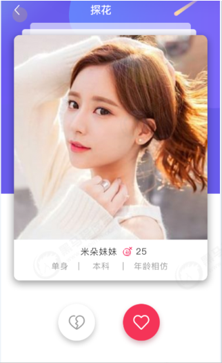 探花最新在线,自然美景的心灵之旅