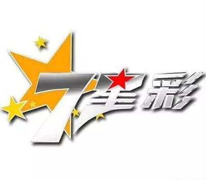 新澳今晚六给彩开奖结果,前沿研究定义诠释_FKA77.440定制版