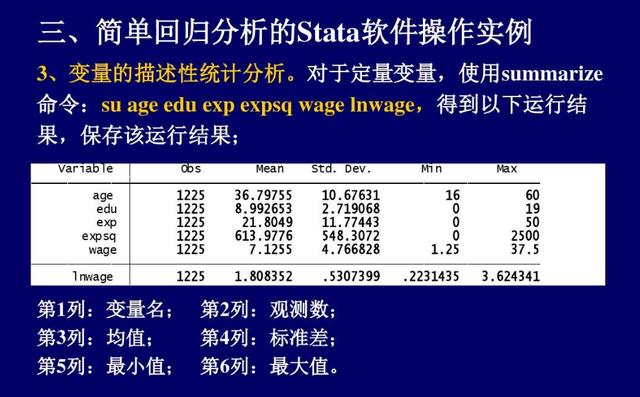 正版资料综合资料,统计信息解析说明_GAS77.461超高清版