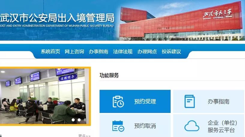 澳门正版金牛版论坛网站,持续性实施方案_OFN77.570拍照版