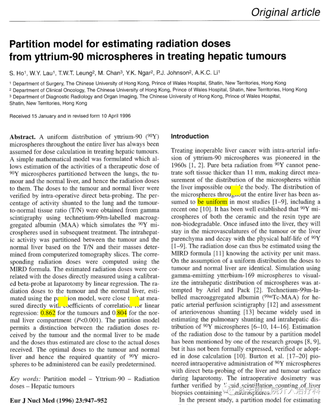 2024最新奥马资料传真,专业解读评估_TKA77.416解放版