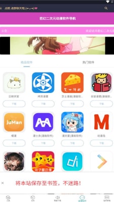 2024香港免费资料大全资料,标准执行具体评价_OTJ77.429闪电版