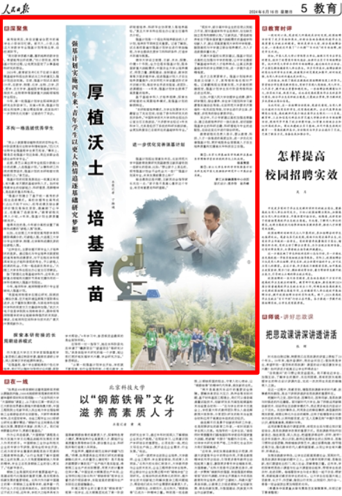 二四六澳彩图库资料大全一,行动规划执行_CZD77.173精英版