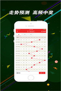 二四六香港全年资料大全,全面信息解释定义_JSR77.284豪华款