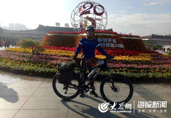 大众网新澳门官网入口,创新计划制定_CZL77.343精致版